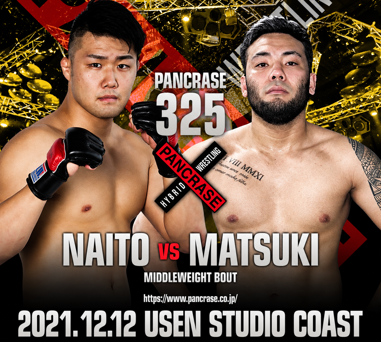PANCRASE 325 · NAITO vs MATSUKI